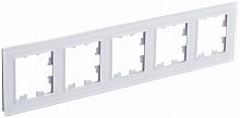 Рамка универсальная Systeme Electric AtlasDesign Nature 5-м. стекло белый картинка